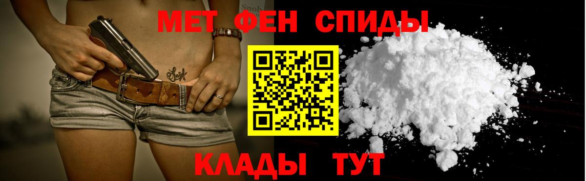 Amphetamine 97%  Вход с VPN  АМФЕТАМИН  omg ONION  Урай  Amphetamine 