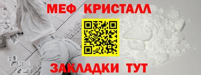 гашиш Можга