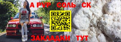 гашиш Можга