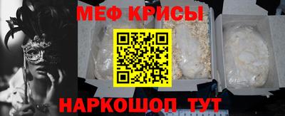 кокаин колумбия Моздок