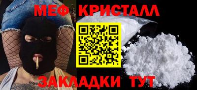 гашиш Можга