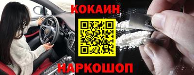 гашиш Можга