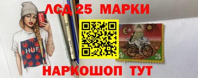 бутират Можайск
