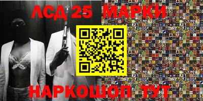 кокаин колумбия Моздок