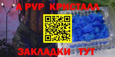 кокаин колумбия Моздок