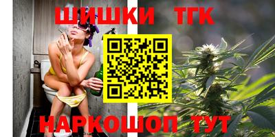 кокаин колумбия Моздок