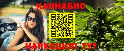 кокаин колумбия Моздок