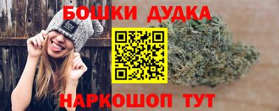 кокаин колумбия Моздок