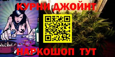 кокаин колумбия Моздок
