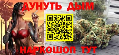 гашиш Можга