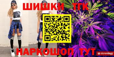 кокаин колумбия Моздок