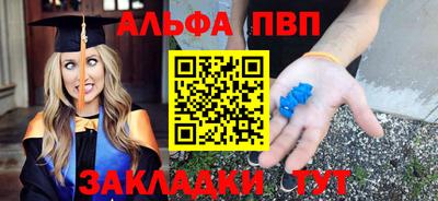кокаин колумбия Моздок