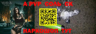 гашиш Можга