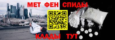 гашиш Можга