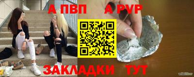 гашиш Можга