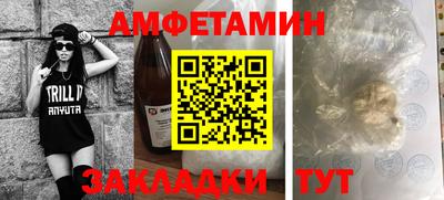 кокаин колумбия Моздок
