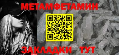 гашиш Можга