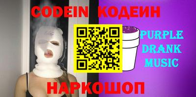 гашиш Можга