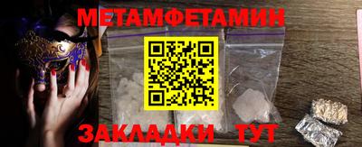 кокаин колумбия Моздок