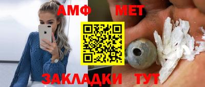 кокаин колумбия Моздок