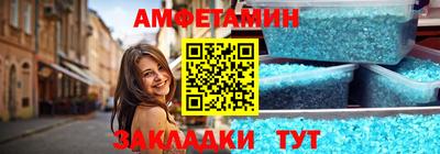 гашиш Можга