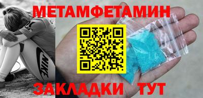 кокаин колумбия Моздок