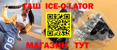 кокаин колумбия Моздок