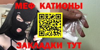 кокаин колумбия Моздок