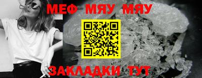 кокаин колумбия Моздок