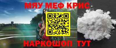 гашиш Можга