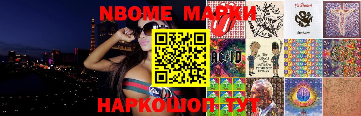 Урай  Лсд 25 экстази ecstasy  Вход с VPN 